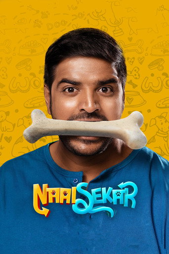 Póster de நாய் சேகர்