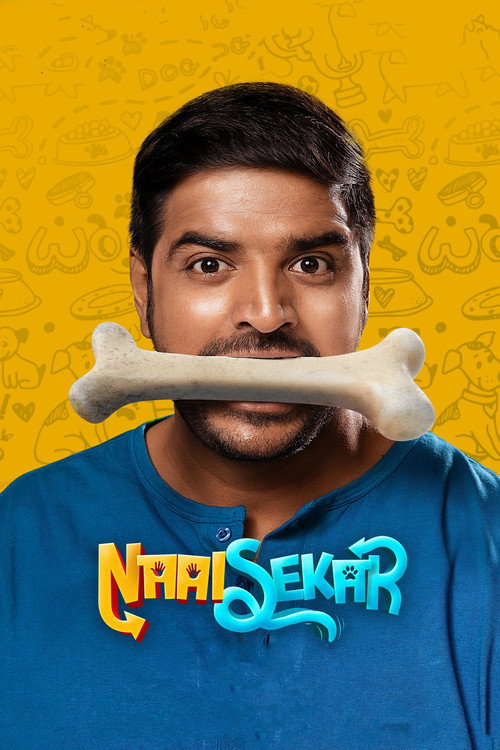 Póster de நாய் சேகர்