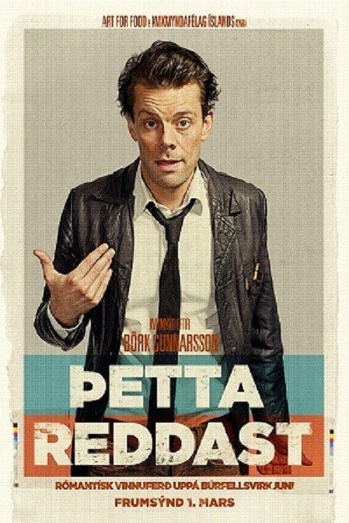 Póster de Þetta reddast