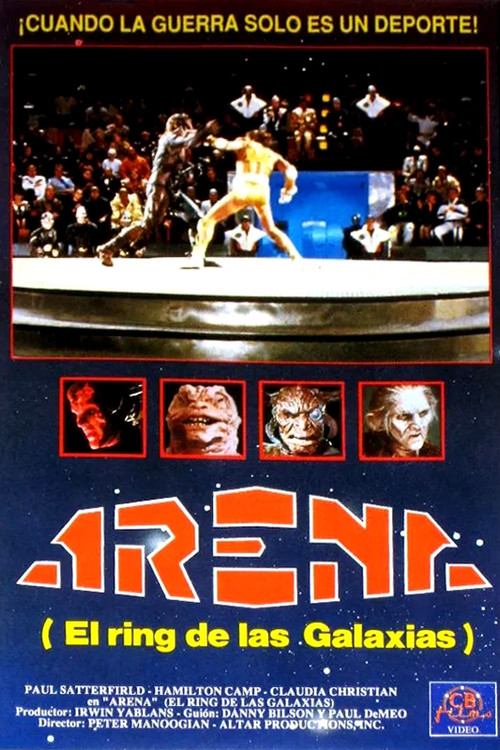 Póster de Arena