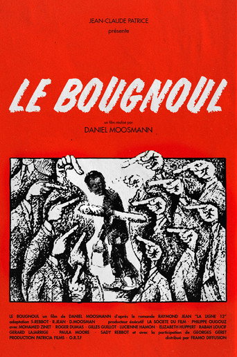Póster de Le Bougnoul