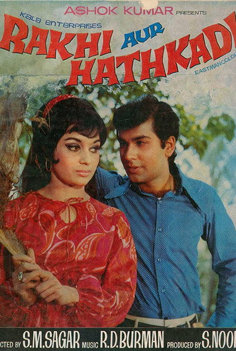 Póster de Rakhi Aur Hathkadi