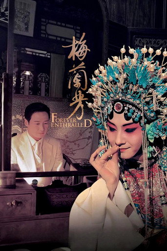 Póster de Forever Enthralled