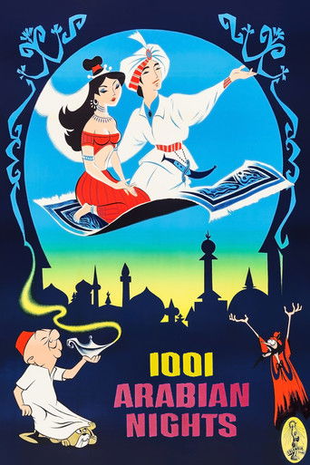 Póster de 1001 Arabian Nights