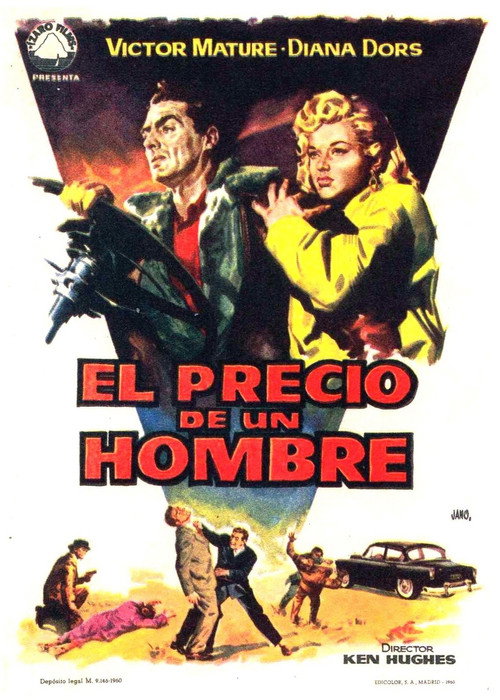 Póster de The Long Haul