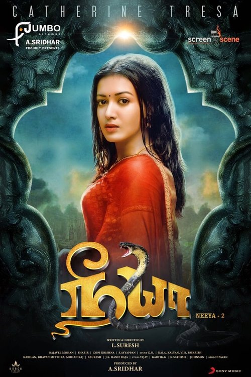 Póster de நீயா 2