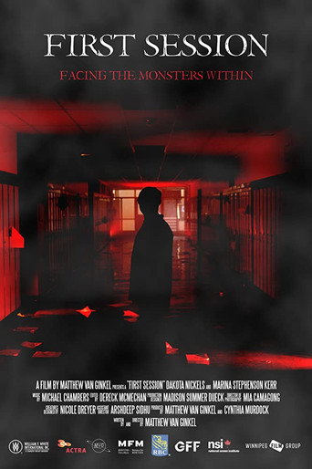 Póster de First Session