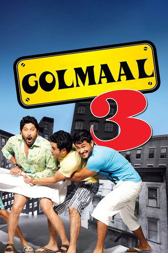 Póster de Golmaal 3