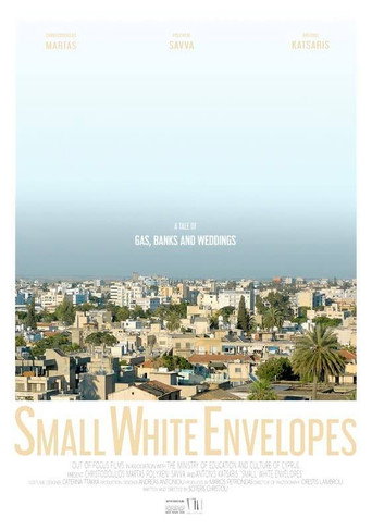Póster de Μικρά Λευκά Φακελάκια