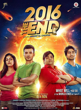 Póster de 2016 the End