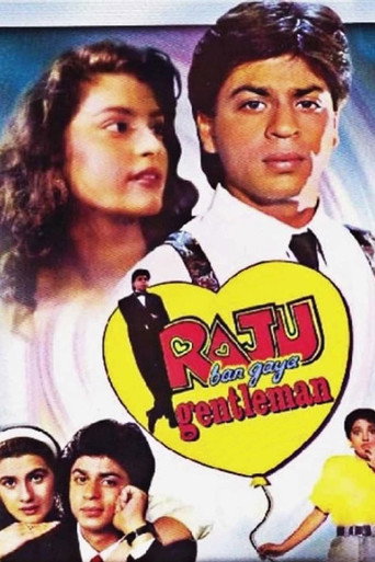 Póster de राजू बन गया जेंटलमैन
