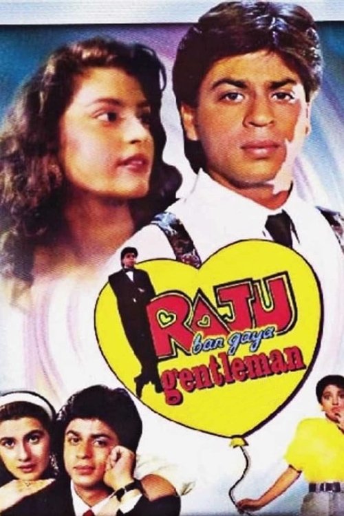Póster de राजू बन गया जेंटलमैन