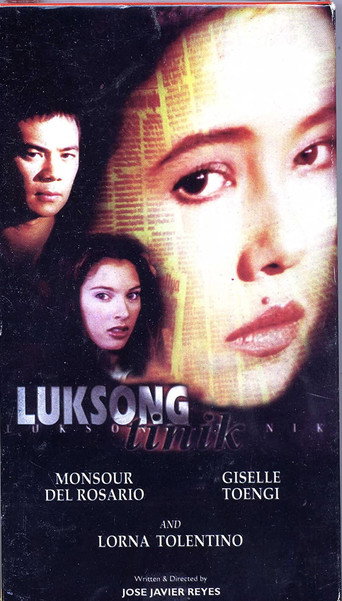 Póster de Luksong Tinik