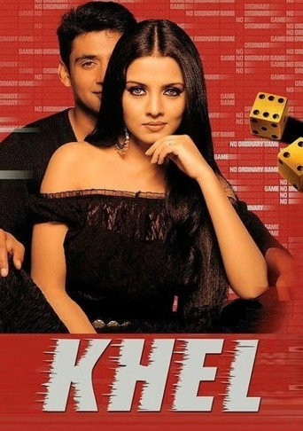 Póster de Khel
