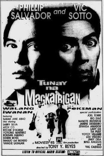 Póster de Tunay na Magkaibigan, Walang Iwanan... Peksman!