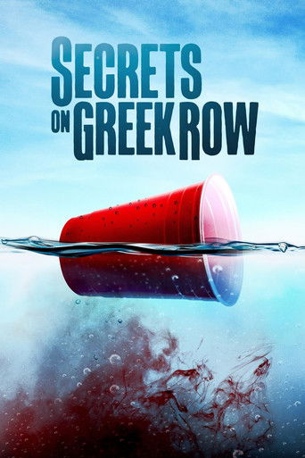 Póster de Secrets on Greek Row