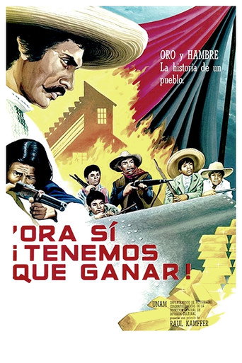 Póster de 'Ora sí ¡tenemos que ganar!