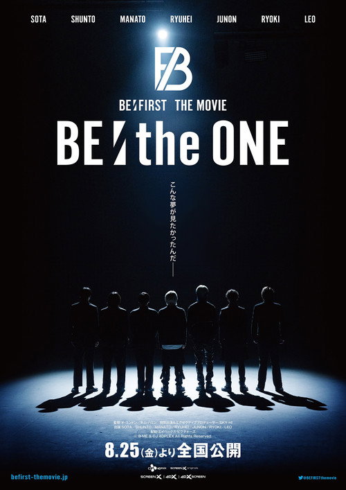 Póster de BE:the ONE