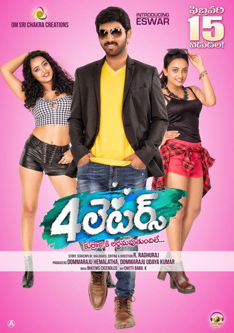 Póster de ౪ లెటర్స్