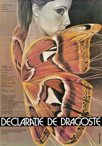 Póster de Liceenii: Declarație de dragoste