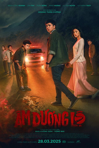 Póster de Âm Dương Lộ