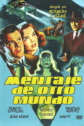 Póster de Bunco Squad