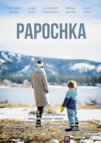 Póster de Papochka