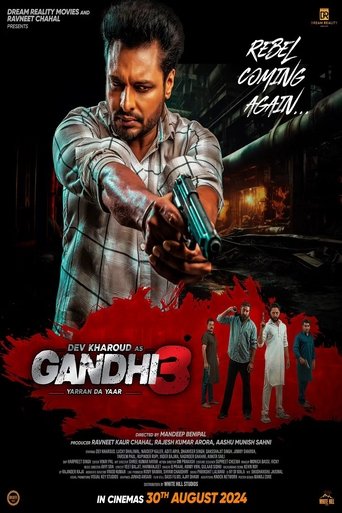 Póster de ਗਾਂਧੀ 3