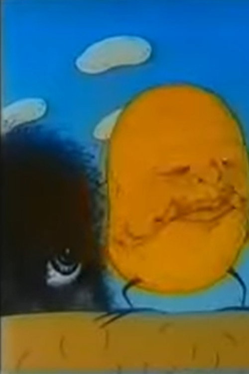 Póster de Зоки и Бада