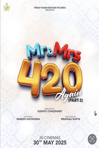 Póster de ਸ਼੍ਰੀਮਾਨ ਅਤੇ ਸ਼੍ਰੀਮਤੀ 420 ਦੁਬਾਰਾ