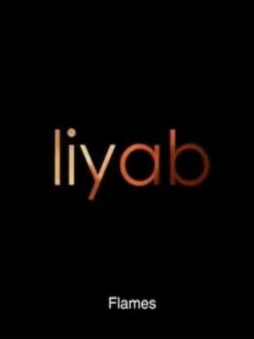 Póster de Liyab