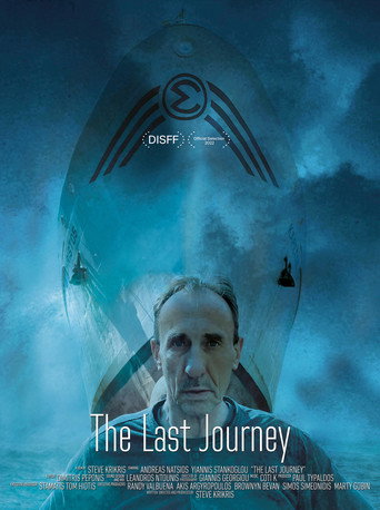 Póster de The Last Journey