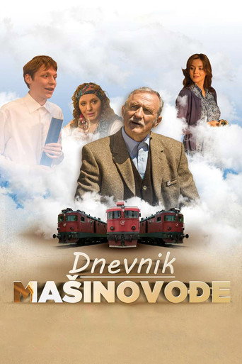 Póster de Dnevnik mašinovođe