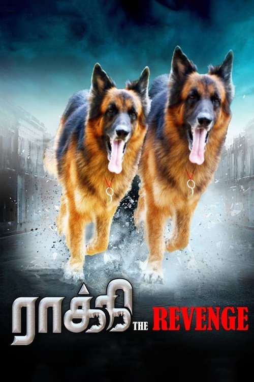 Póster de ராக்கி