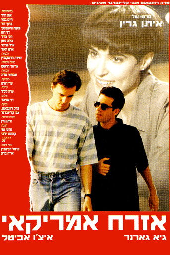 Póster de אזרח אמריקאי