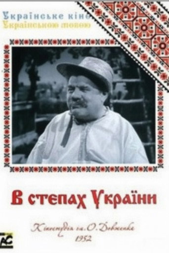 Póster de In The Ukrainian Steppe