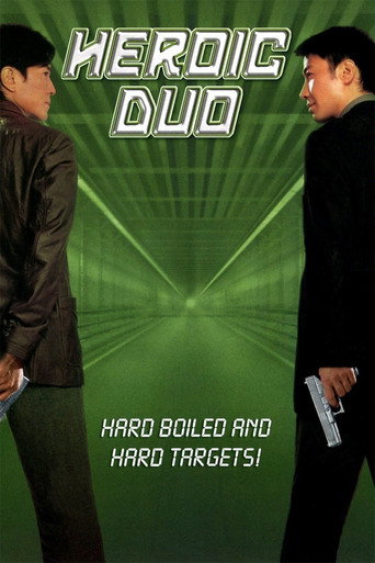 Póster de Heroic Duo