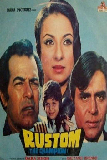 Póster de Rustom