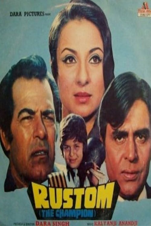 Póster de Rustom