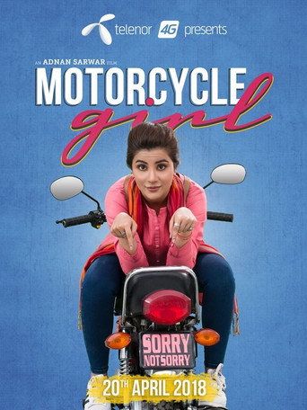 Póster de Motorcycle Girl