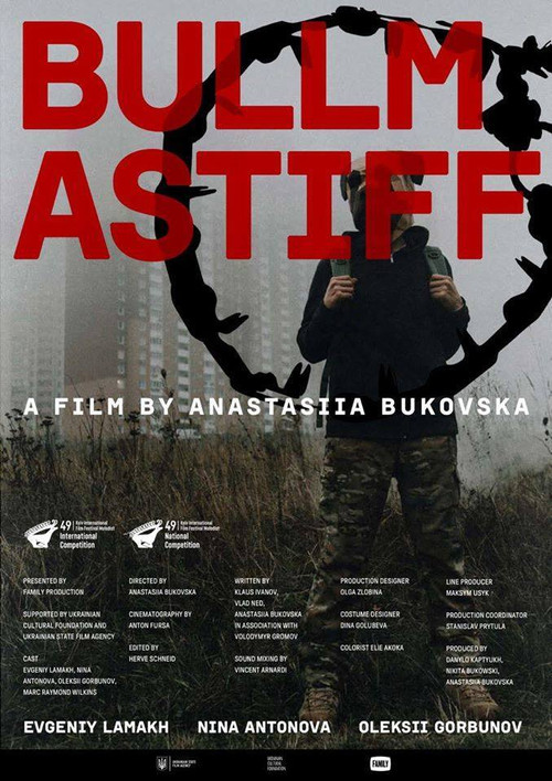 Póster de Бульмастиф