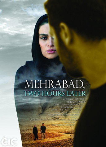 Póster de دو ساعت بعد مهرآباد