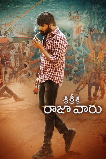 Póster de Sri Sri Sri Raja Vaaru