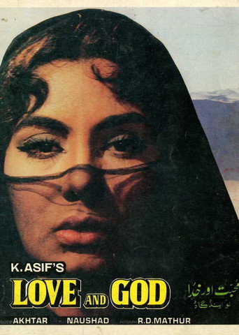 Póster de Qais Aur Laila