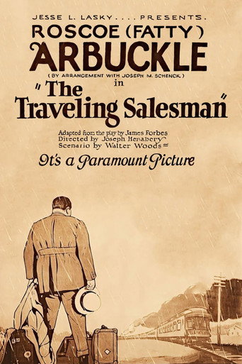 Póster de Traveling Salesman