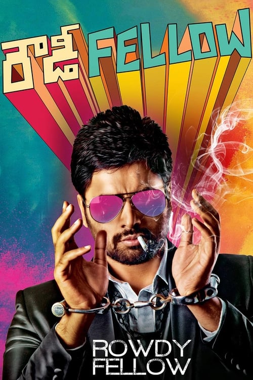 Póster de రౌడీ ఫెలో