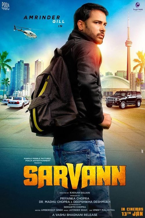 Póster de ਸਰਵਣ