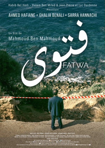 Póster de فتوى
