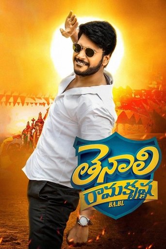 Póster de తెనాలి రామకృష్ణ BA.BL