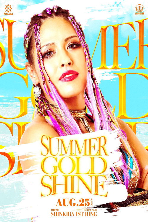 Póster de Marigold Summer Gold Shine 2024 ~ Day 12